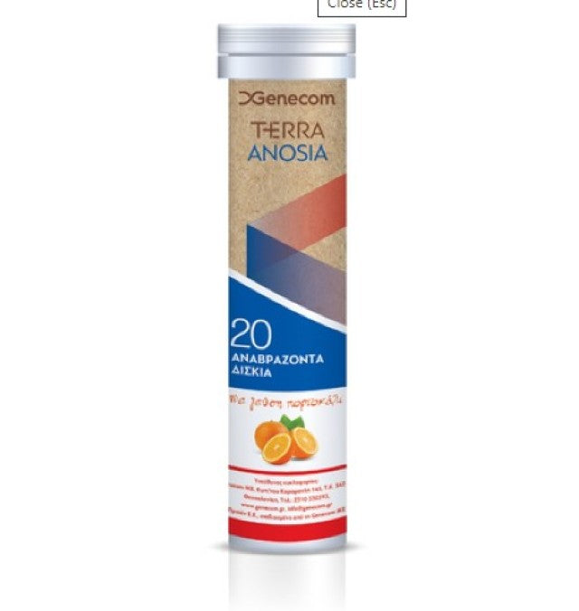 Genecom Terra Anosia με Γεύση Πορτοκάλι, 20 eff tabs