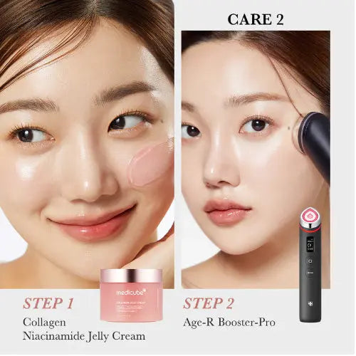 Medicube Collagen Jelly Cream Medicube