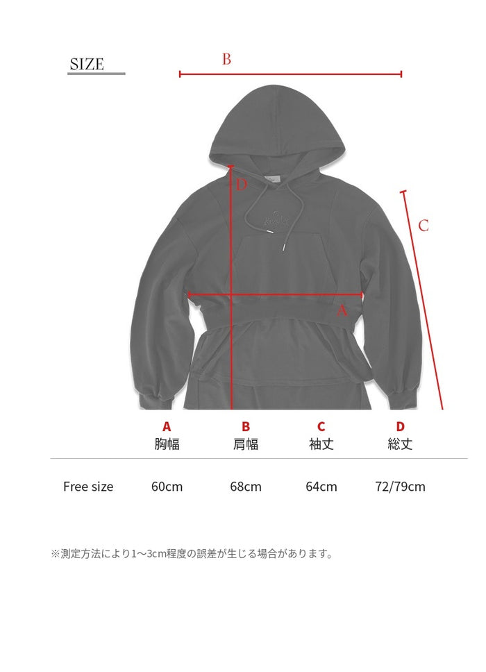 【Reculer レキュリー】Layered Hoodie Gray