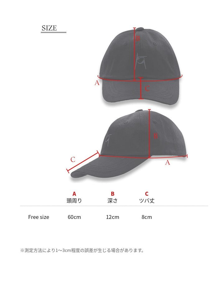 【Reculer レキュリー】Signature logo ball cap Red
