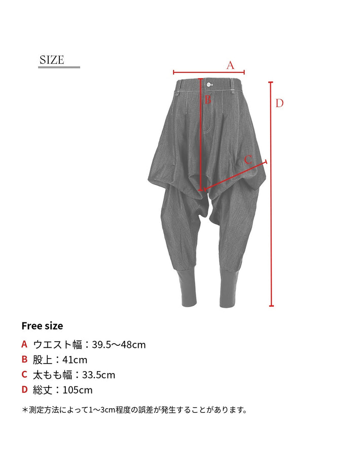 日本で買える韓国ブランド アパレルモードボトム