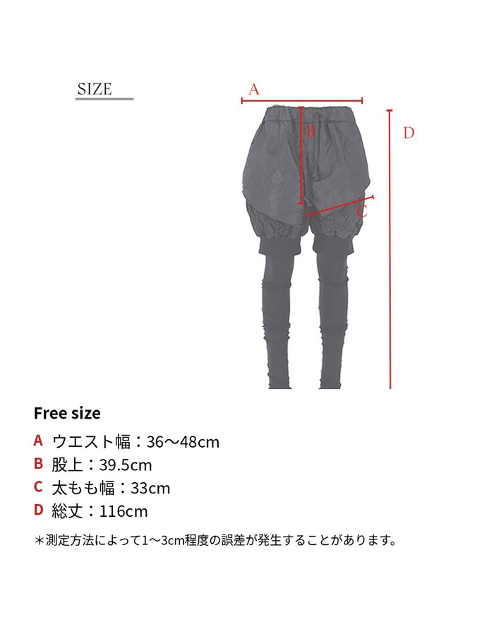 20代30代40代に似合う韓国 ファッション レディース ブランド 20代 30代 40代