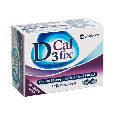 Uni-Pharma D3 Cal Fix 500mg 20 Φακελίσκοι Βιταμίνη D3 + Aσβέστιο