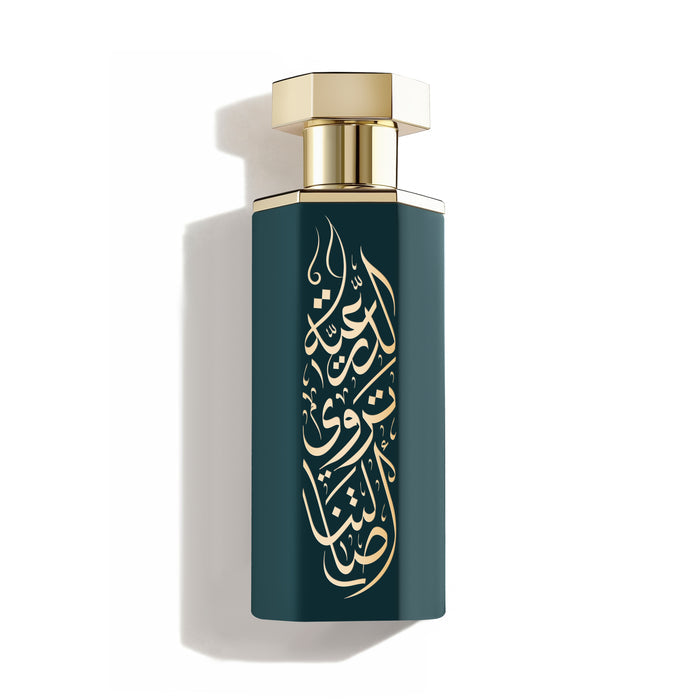 Arab Al Diriyah Perfume