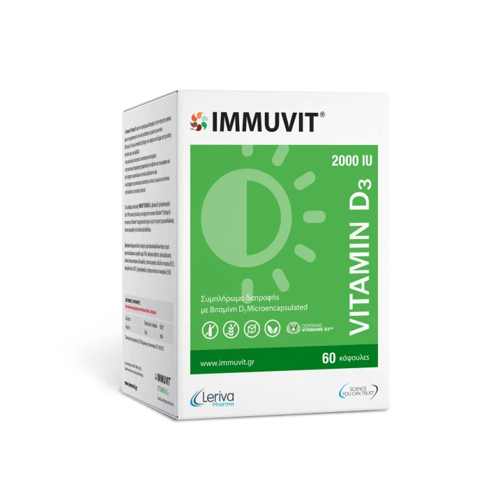 Immuvit Vitamin D3 2000IU 60caps (Συμπλήρωμα Διατροφής με Βιταμίνη D3 για Ενίσχυση του Ανοσοποιητικο