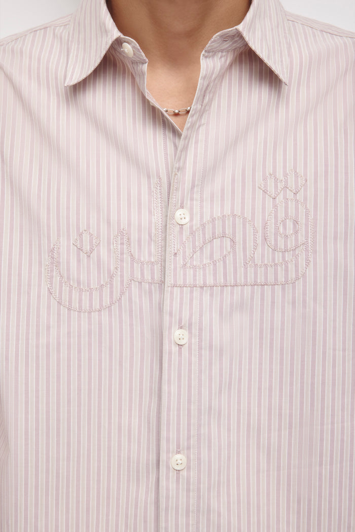 Men's Hadd Applique Shirt in Birch/Mahogany Stripe