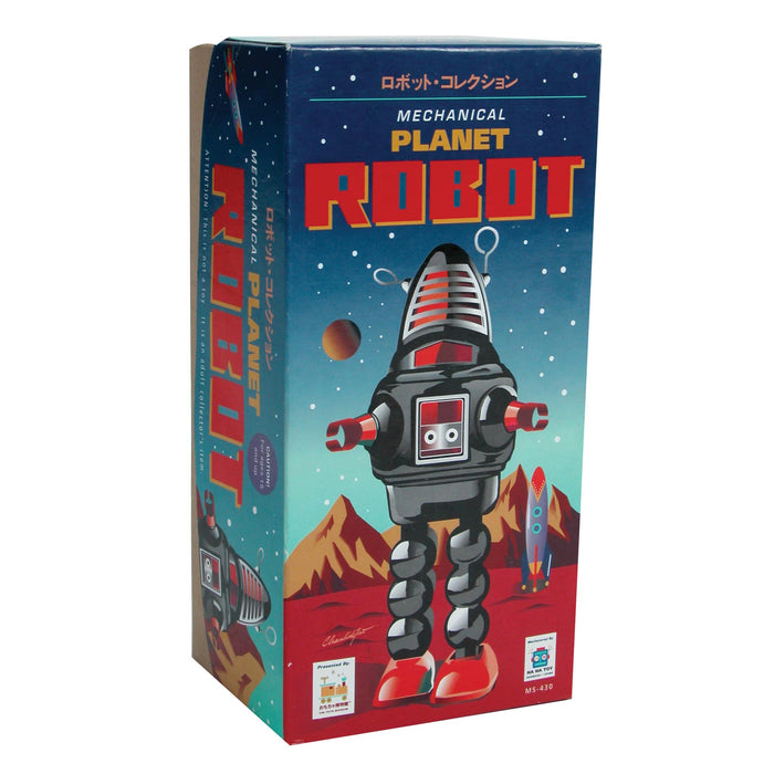 Planet Robot Wind-Up Retro Toy