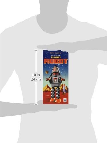 Planet Robot Wind-Up Retro Toy