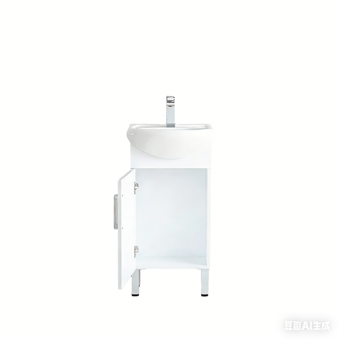 Polyurethane MDF Slim Floor Vanity 450*360*870mm