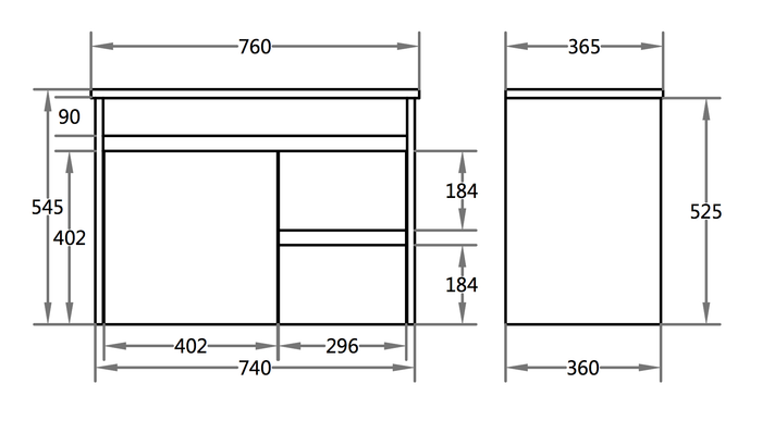 PVC Slimline Floating Vanity 600/750/900mm