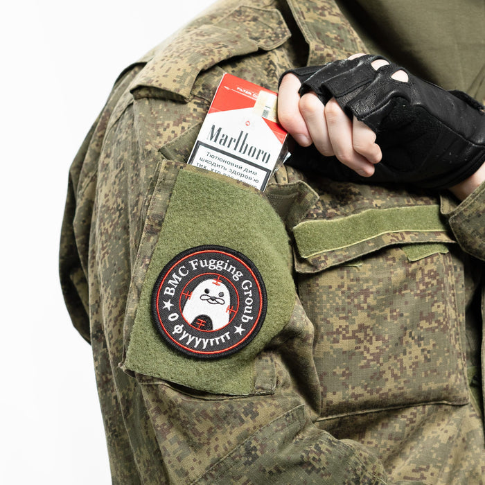 Russian EMR VKBO Field Shirt